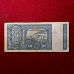 100 Rupees K.R Puri Inset Letter A White Strip Banknote (AH40 005279)