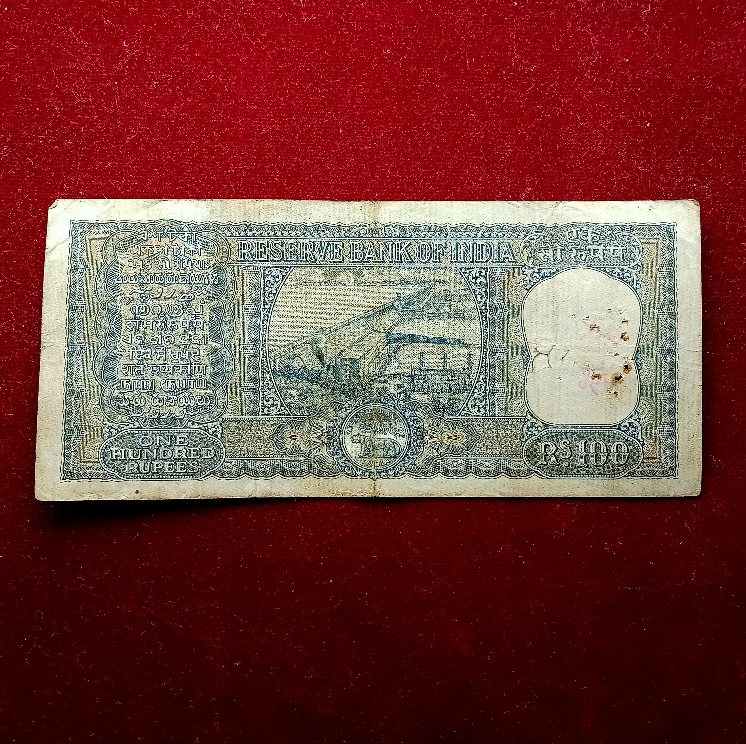 100 Rupees L.K.Jha Daimond Issue Banknote (AB24 018315)