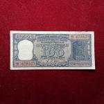 100 Rupees L.K.Jha Daimond Issue Banknote (AB30 678405)