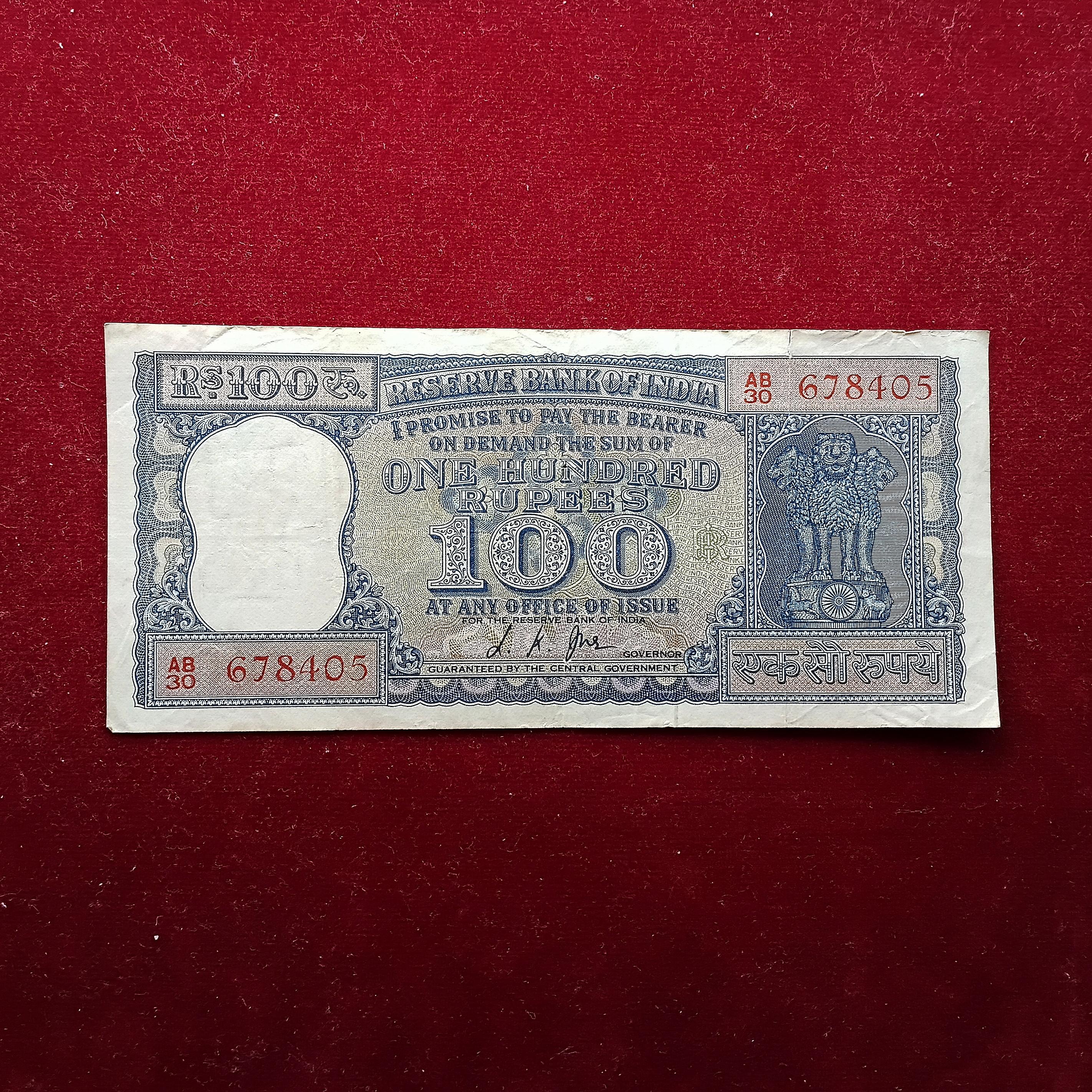 100 Rupees L.K.Jha Daimond Issue Banknote (AB30 678405)