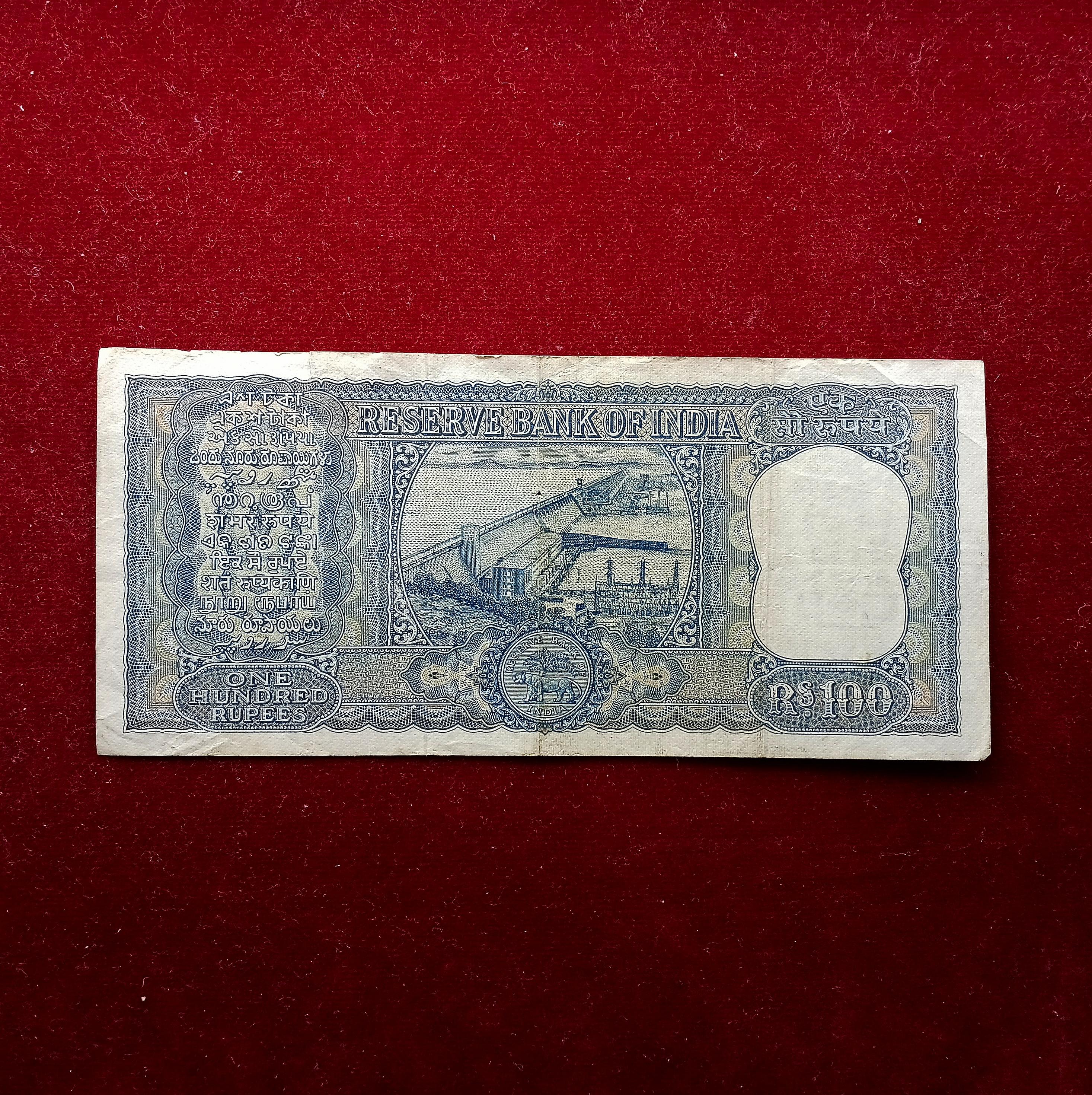 100 Rupees L.K.Jha Daimond Issue Banknote (AB30 678405)