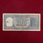 100 Rupees L.K.Jha Daimond Issue Banknote (AB88 861642)