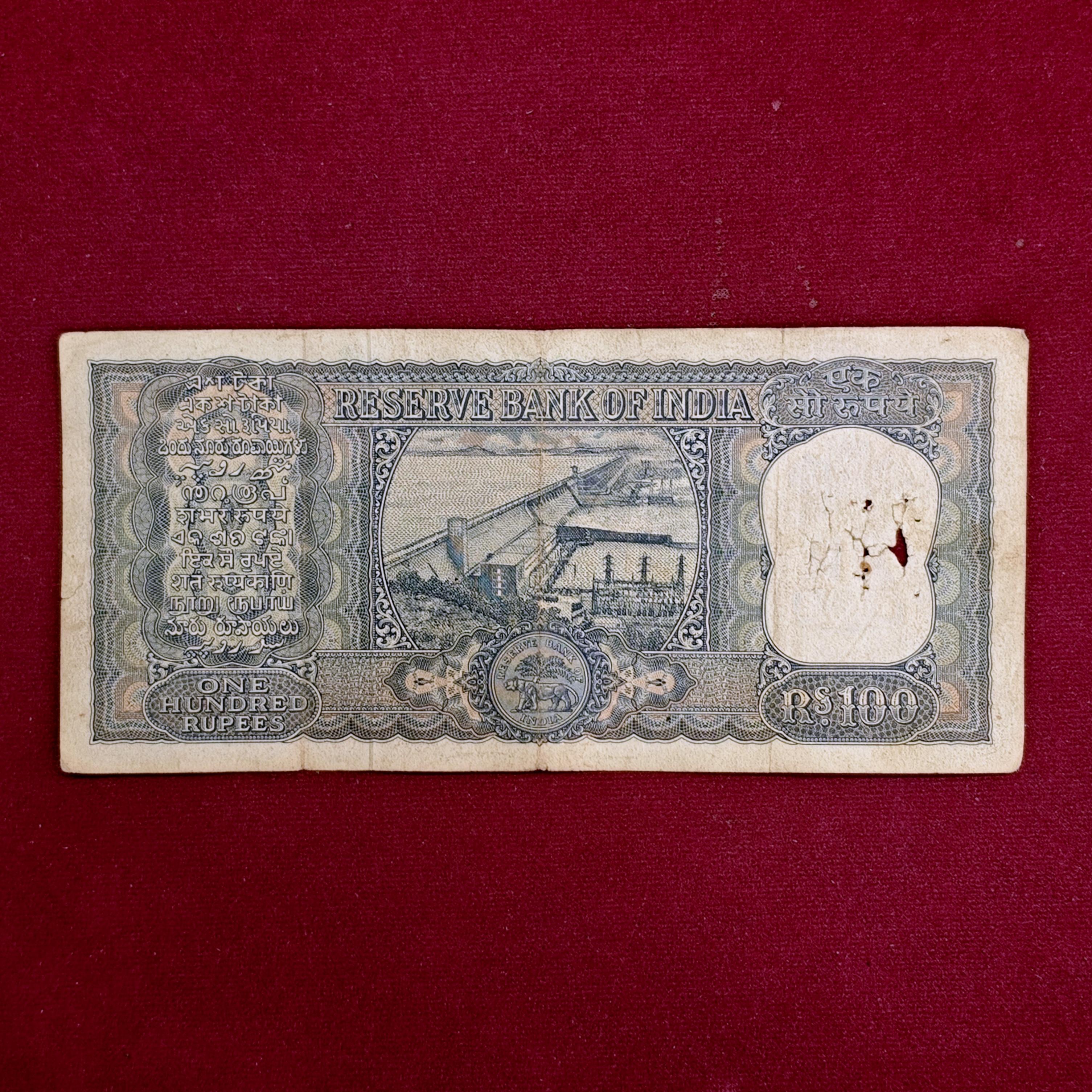 100 Rupees L.K.Jha Daimond Issue Banknote (AB88 861642)