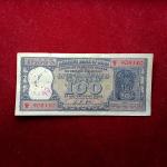 100 Rupees L.K.Jha Daimond Issue Banknote (AC 908140)