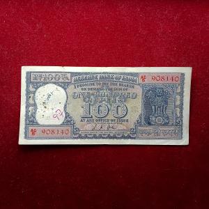 100 Rupees L.K.Jha Daimond Issue Banknote (AC 908140)