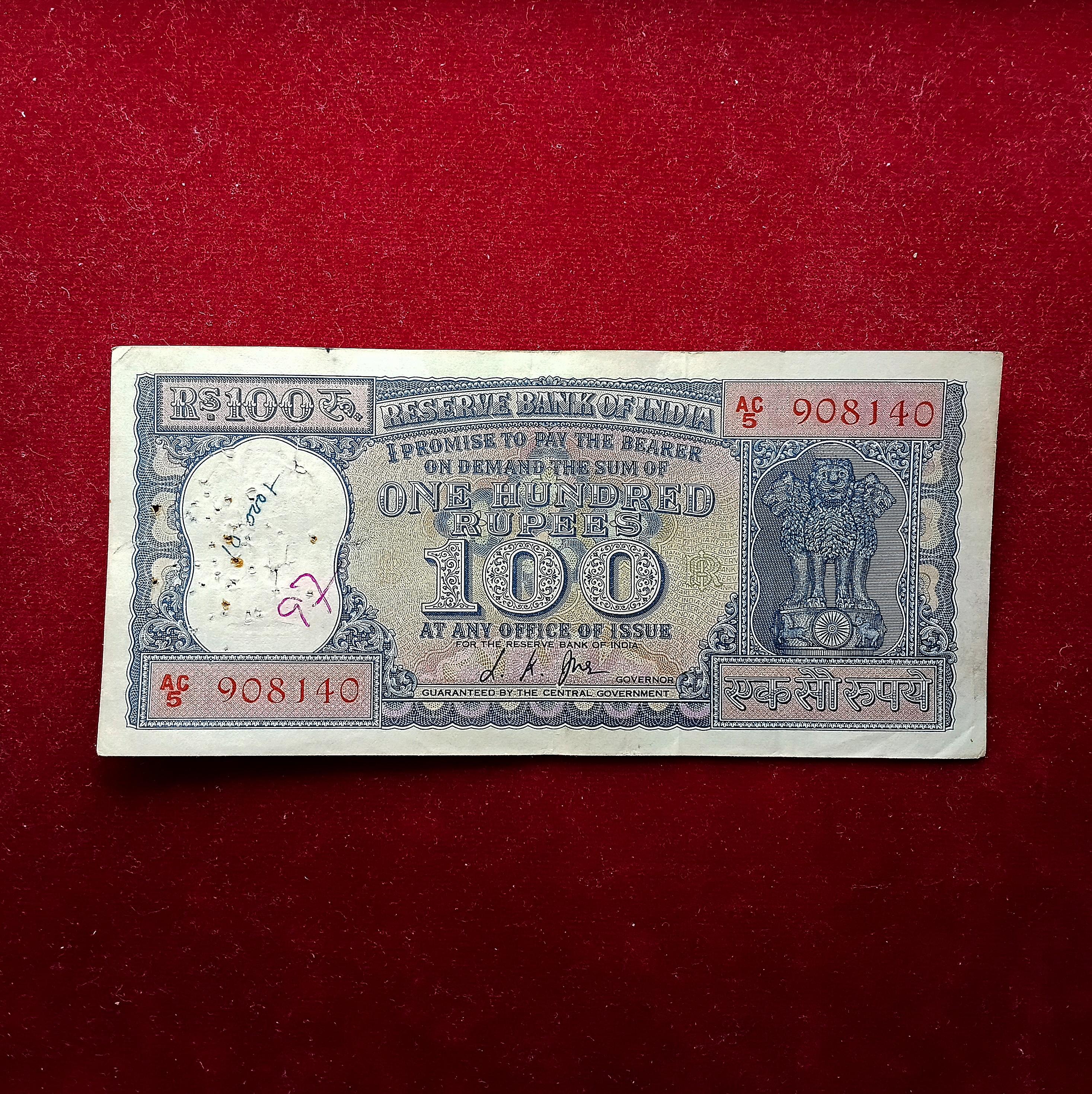 100 Rupees L.K.Jha Daimond Issue Banknote (AC 908140)