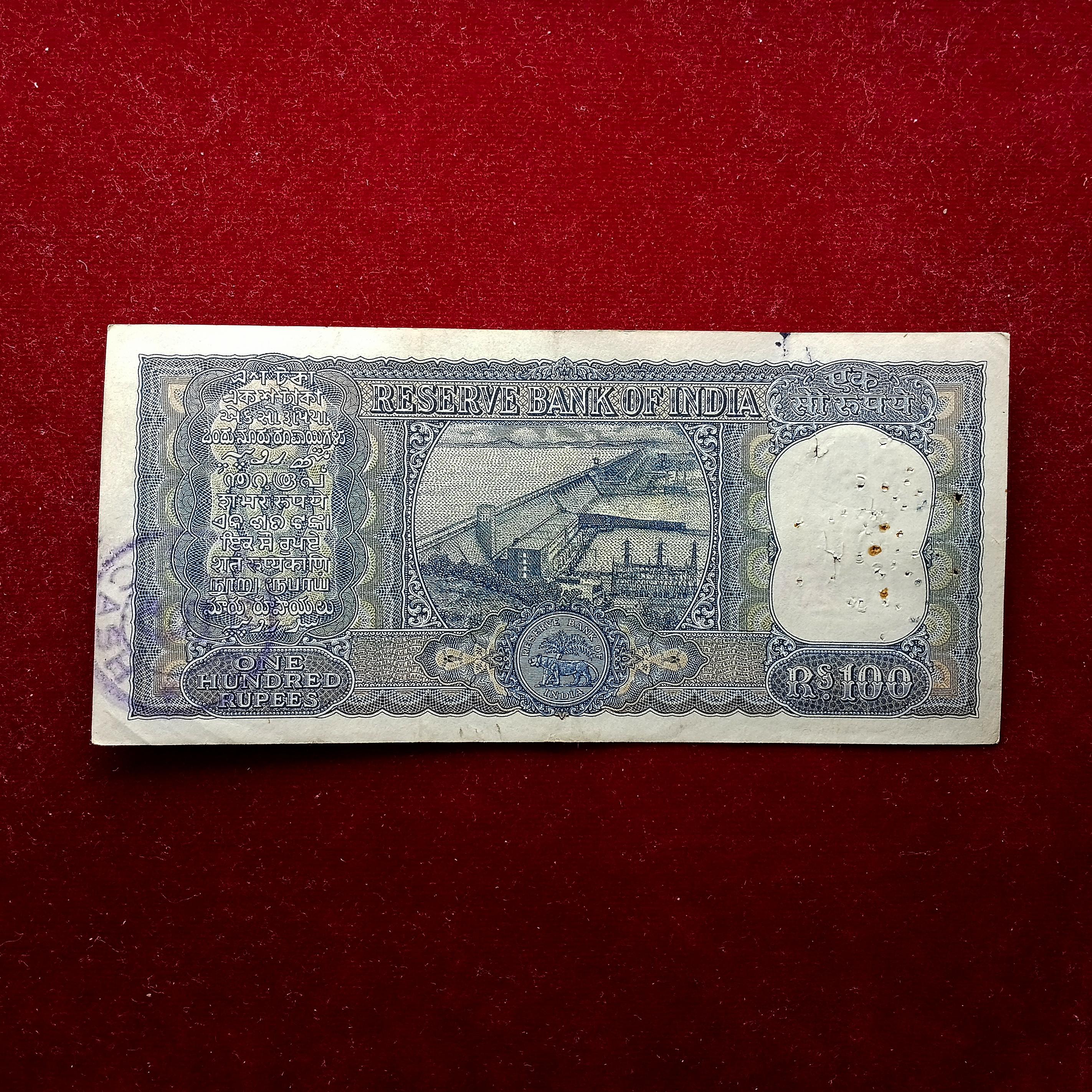 100 Rupees L.K.Jha Daimond Issue Banknote (AC 908140)