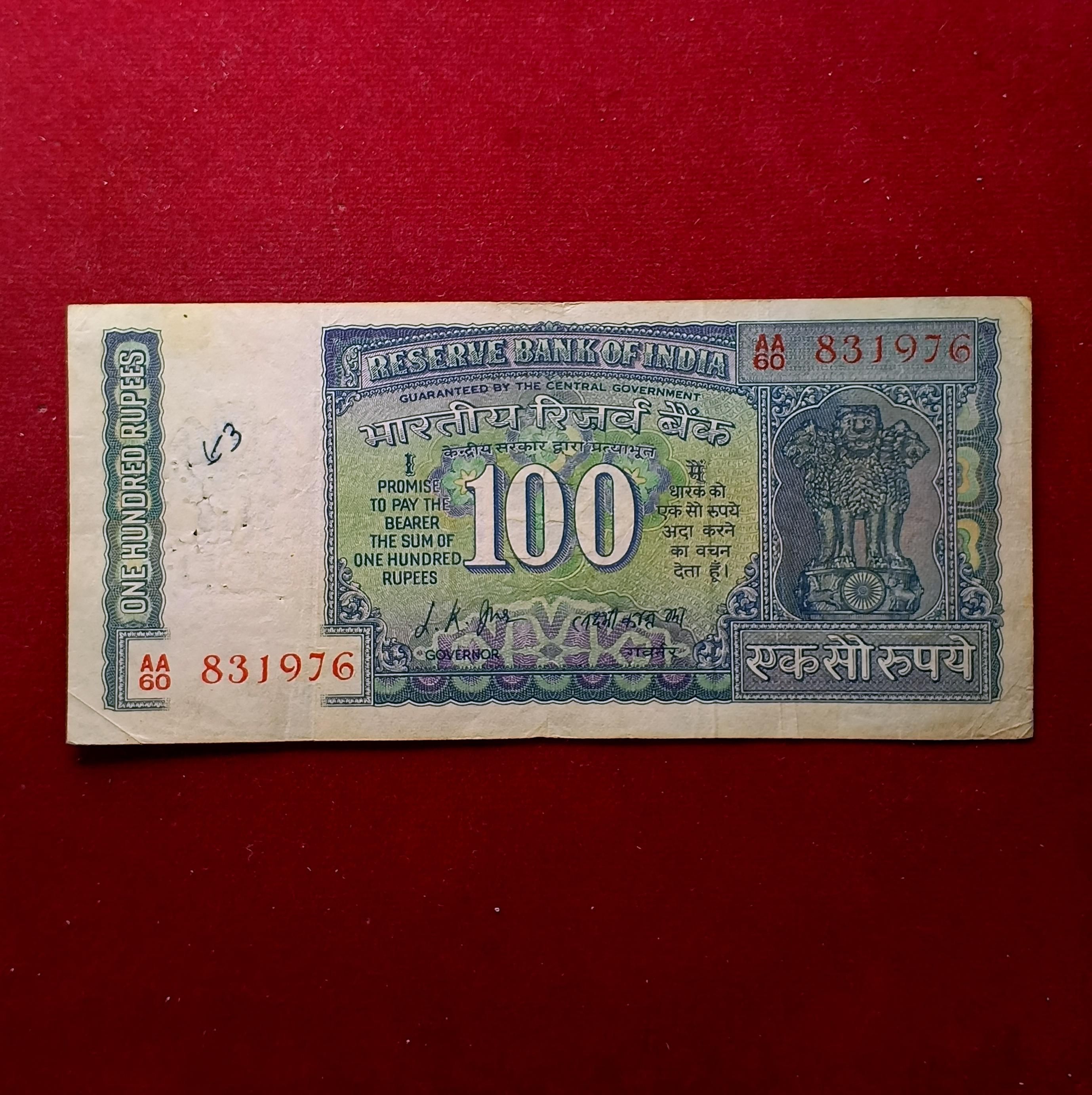 100 Rupees L.K.Jha Mahatma Gandhi With 'AA' Prefix  Banknote (AA60 831976)