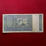 100 Rupees L.K.Jha Mahatma Gandhi With 'AA' Prefix  Banknote (AA60 831976)