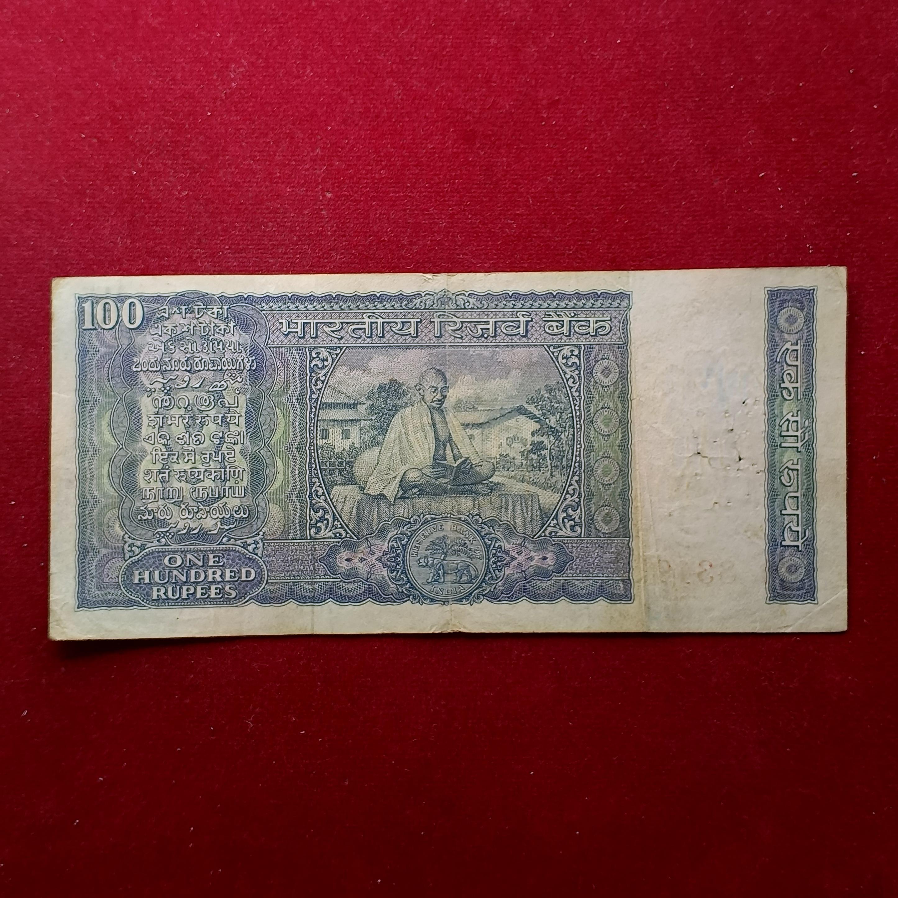 100 Rupees L.K.Jha Mahatma Gandhi With 'AA' Prefix  Banknote (AA60 831976)