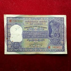 100 Rupees P.C.Bhattacharya Banknote (AB92 760420)