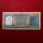 100 Rupees P.C.Bhattacharya Diamond Issue AA Prefix Rare Banknote (AA33 403225)
