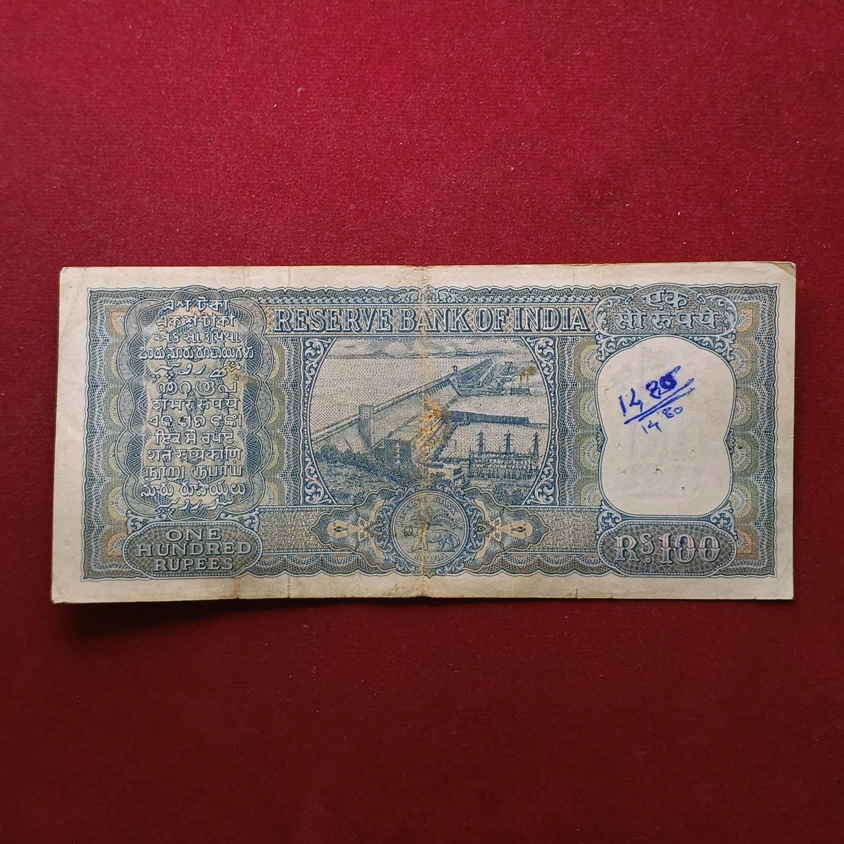 100 Rupees P.C.Bhattacharya Diamond Issue AA Prefix Rare Banknote (AA33 403225)