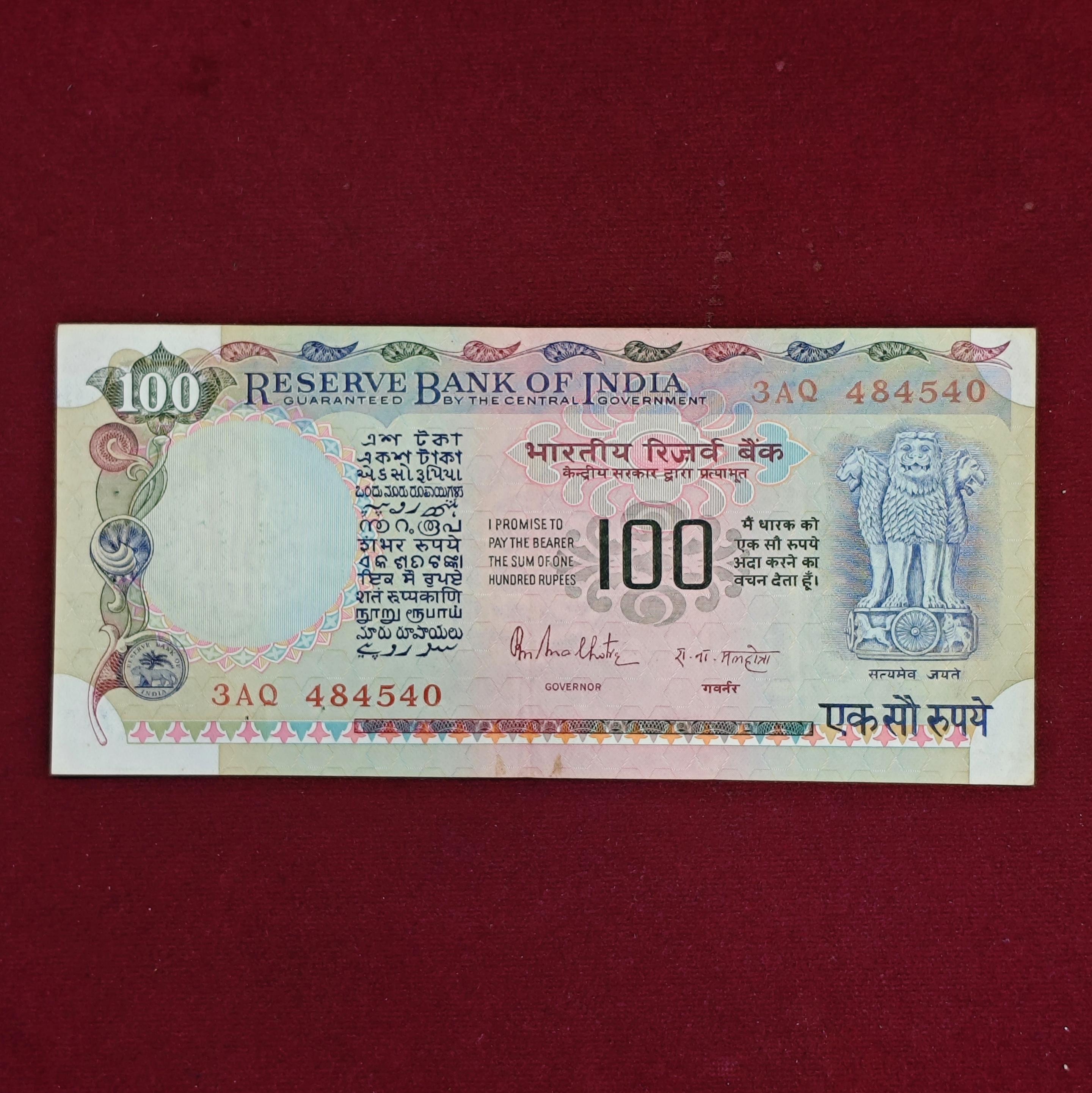 100 Rupees R.N.Malhotra Agricuture Note (3AQ 484540)