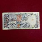 100 Rupees R.N.Malhotra Agricuture Note (5SR 925072)