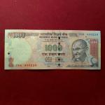 1000 Rupees 2012 D.Subbarao L Inset Letter Banknote (7DK 400220)