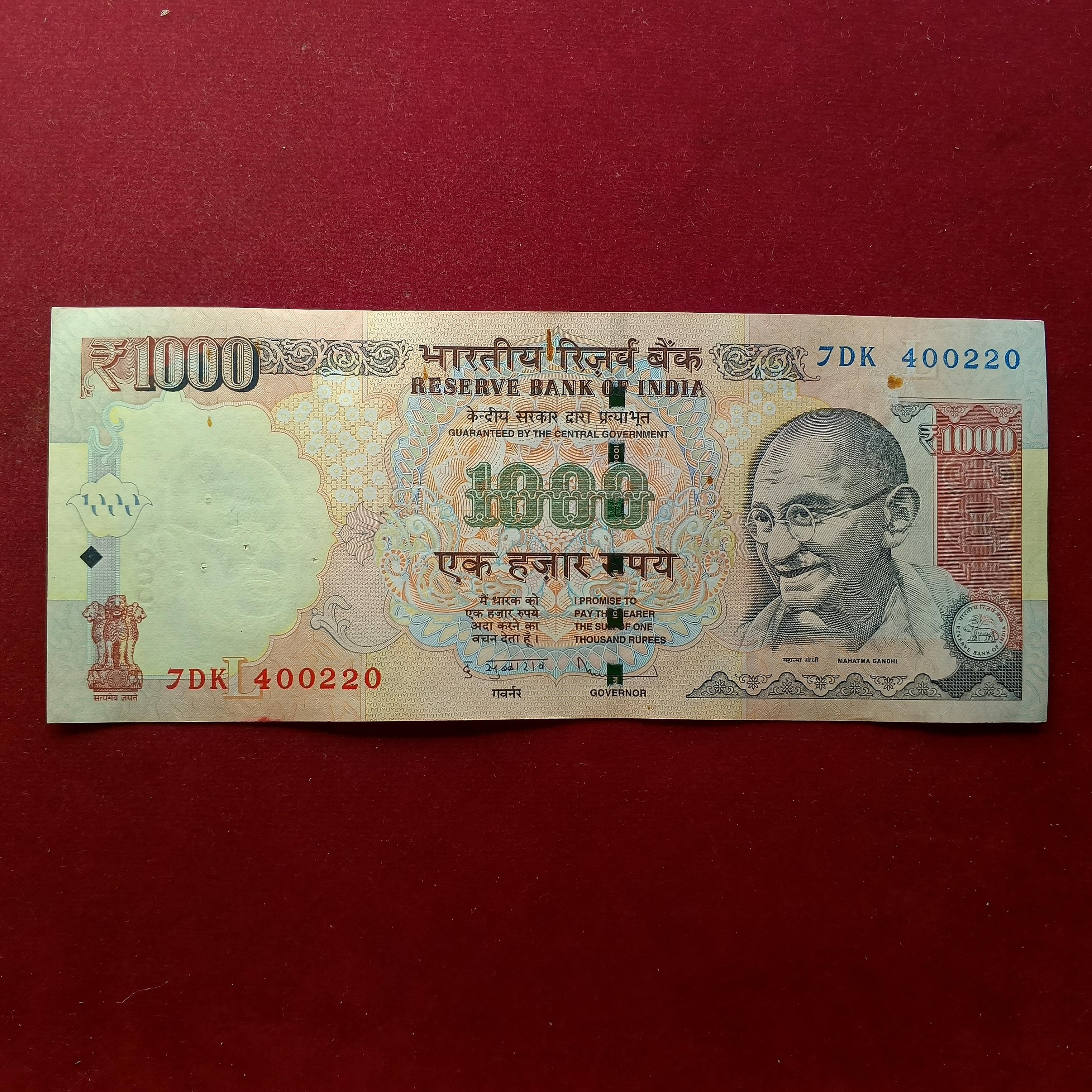1000 Rupees 2012 D.Subbarao L Inset Letter Banknote (7DK 400220)
