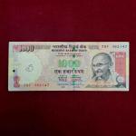 1000 Rupees 2014 Raghuram G Rajan L Inset Letter Banknote (7BF 362147)