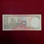 1000 Rupees 2014 Raghuram G Rajan L Inset Letter Banknote (7BF 362147)