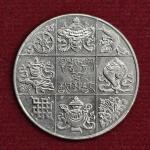 Bhutan 1/2 Rupee - Jigme Dorji Coin