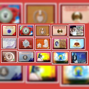 15 Different UNC Sets