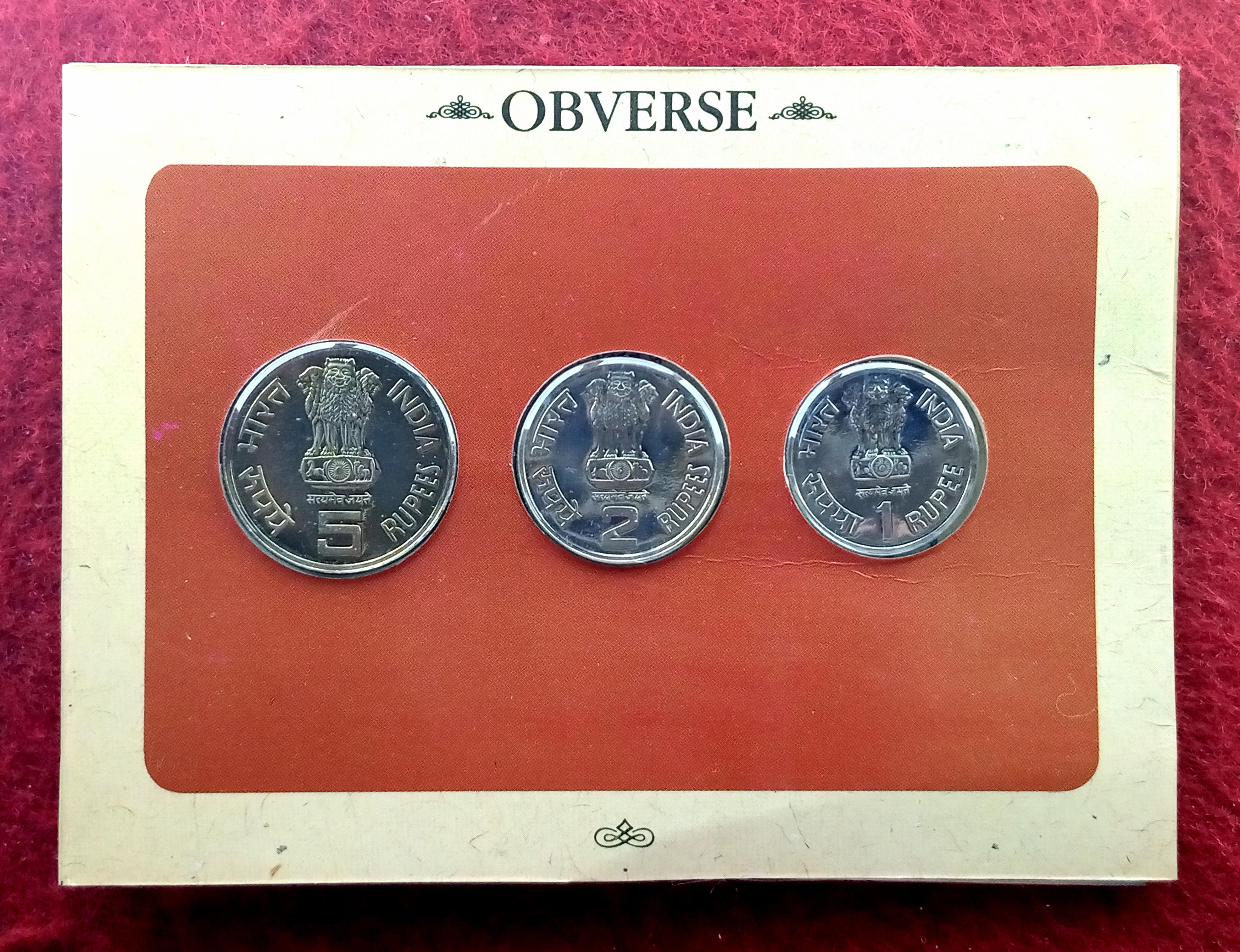1991 - India Tourism Year (Bombay) UNC 3 Coins Set (Rs.5, Rs.2,Re.1)
