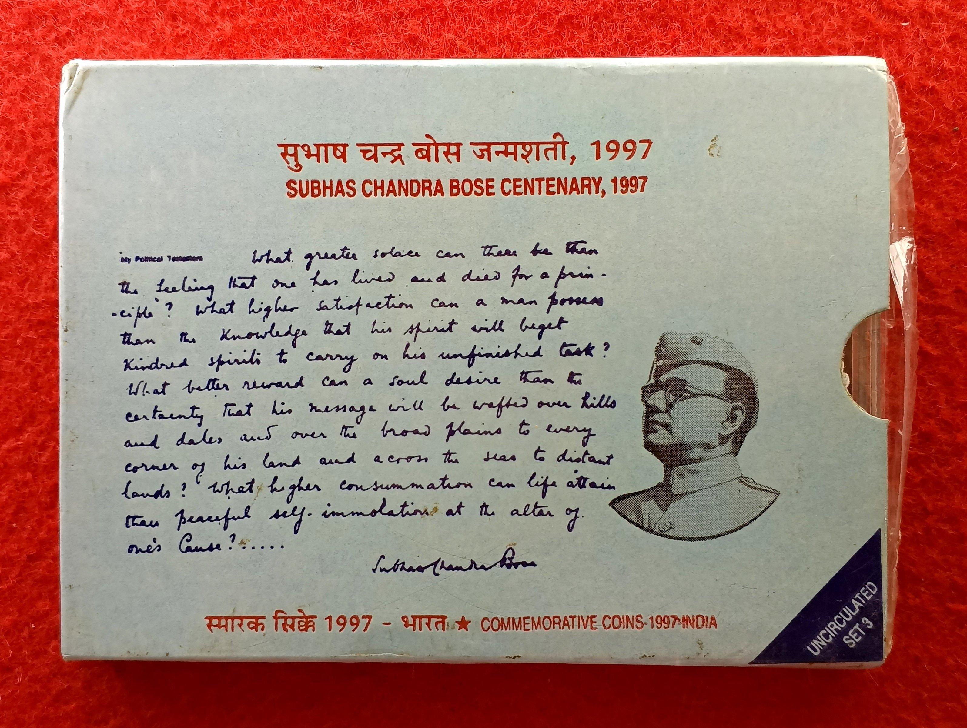 1997 – Netaji Subhas Chandra Bose UNC 3 Coins Set (Rs.100, Rs.50,Rs.10)