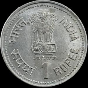 Princely state of Hyderabad 1 Rupee Mir Usman Ali Khan 1362 (1943) Silver Coin