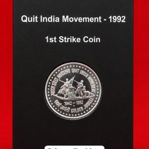 1st Strike - Quit India Movement 1992 Mumbai Mint (Private Packing for Presentation)