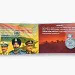 25th Independence Anniversary Medal 1947 -1972 Blister pack (Dedicated to Army, Navy ,Airforce)