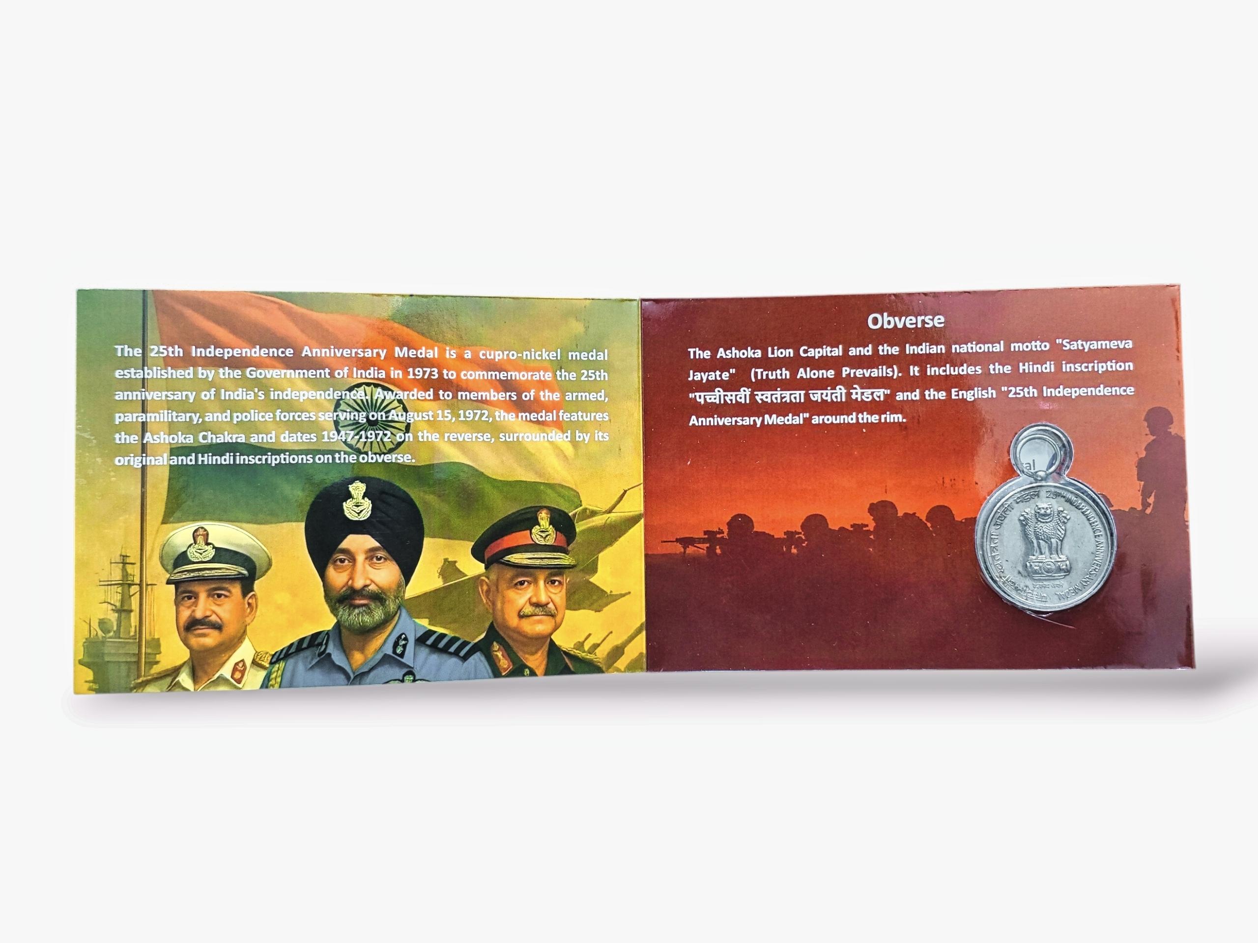 25th Independence Anniversary Medal 1947 -1972 Blister pack (Dedicated to Army, Navy ,Airforce)