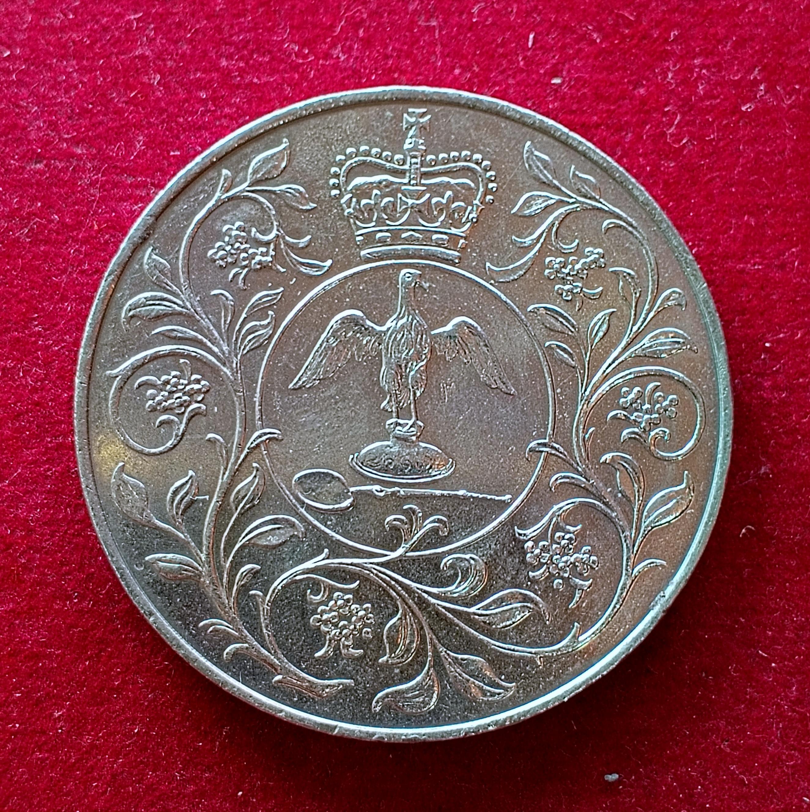 United Kingdom (UK) 25 New Pence – Elizabeth II Silver Jubilee 1977 Coin