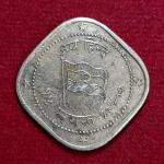 2 Annas Azad Hind 15th August 1947 Token