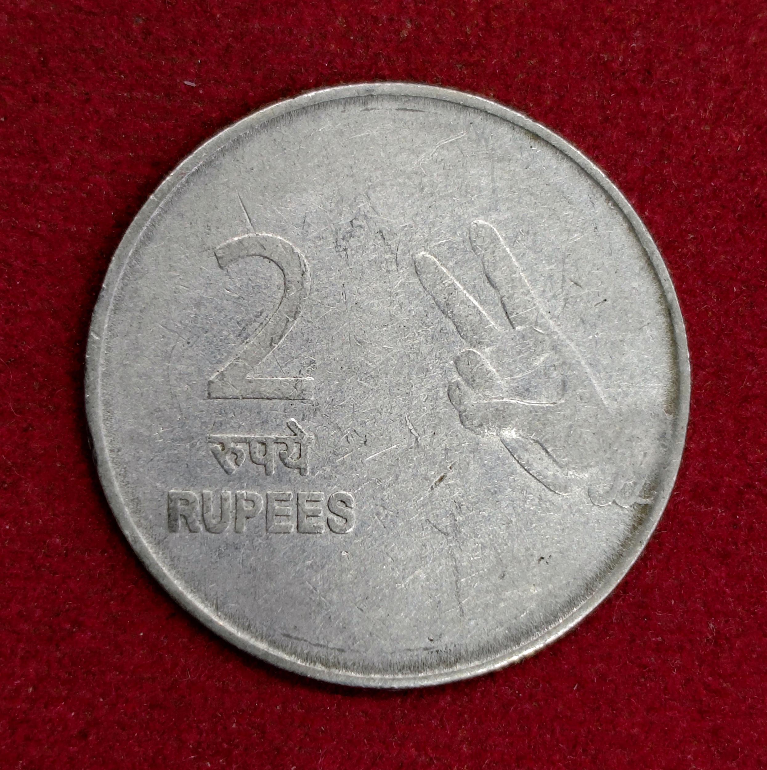 2 Rupees 10'o'Clock Die Rotated Error 2010 Coin (Calcutta Mint)