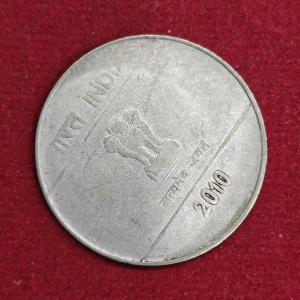 2 Rupees 10'o'Clock Die Rotated Error 2010 Coin (Calcutta Mint)