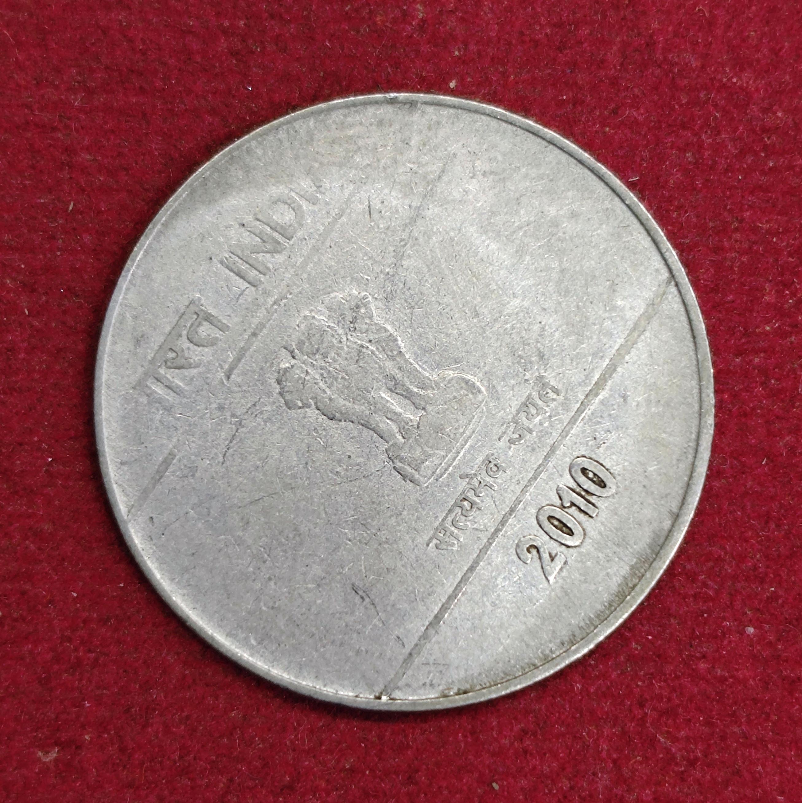2 Rupees 10'o'Clock Die Rotated Error 2010 Coin (Calcutta Mint)