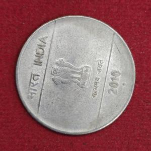 2 Rupees 10'o'Clock Die Rotated Error 2010 Coin (Noida Mint)