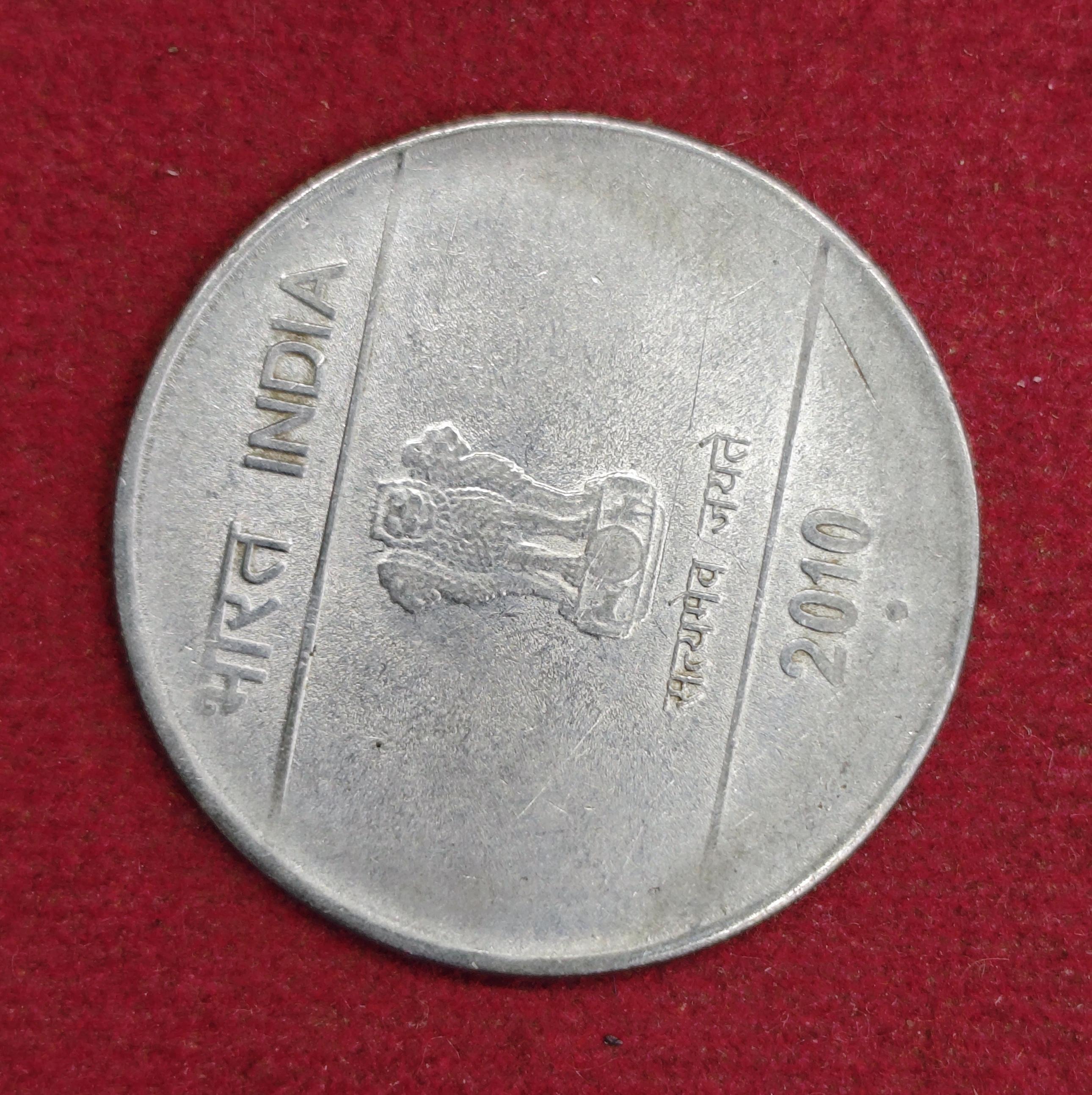 2 Rupees 10'o'Clock Die Rotated Error 2010 Coin (Noida Mint)