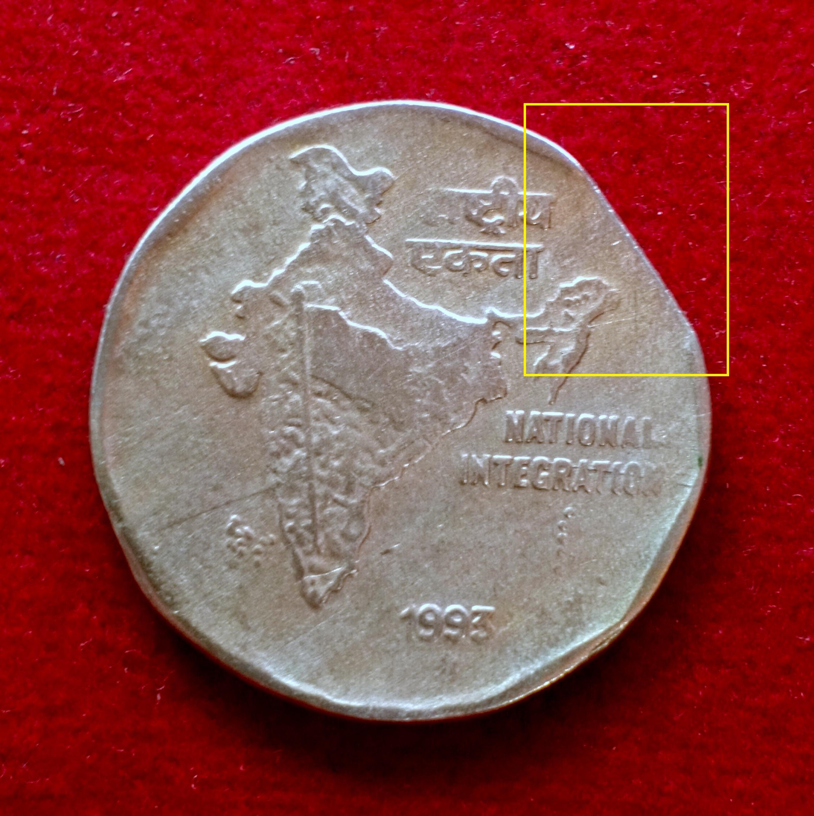 2 Rupees 1993  Straight Clip Error Coin