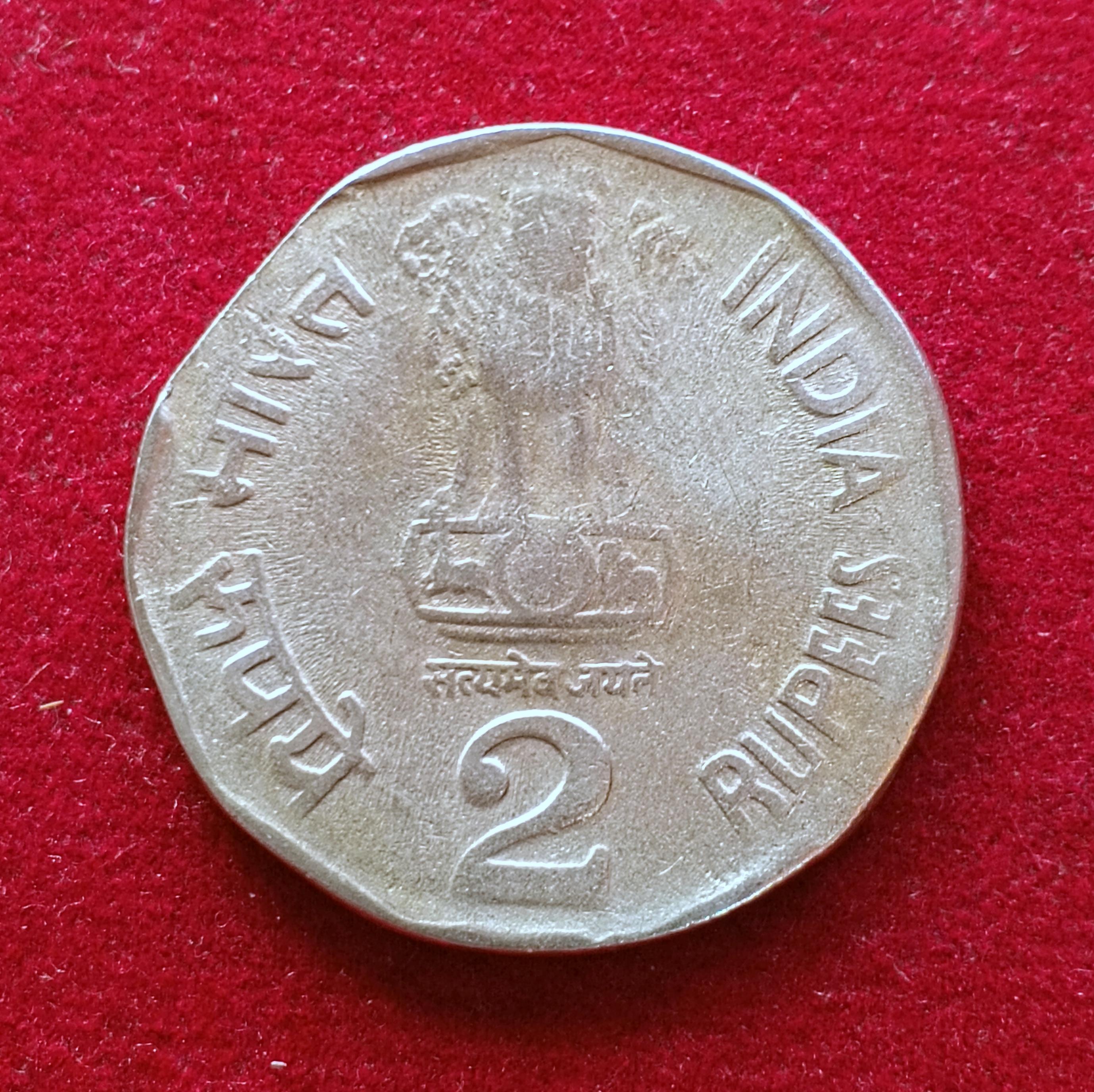 2 Rupees 1993  Straight Clip Error Coin