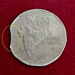 2 Rupees 1995 National Integration Curved Clip Error Coin