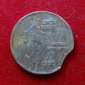2 Rupees 1998 National Integration Curved Clip Error Coin