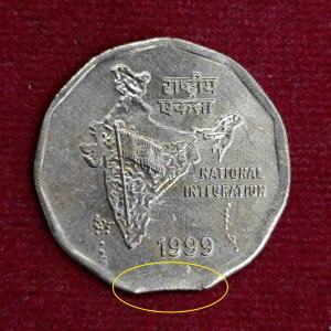 2 Rupees 1999 Minor Curved Clip Error National Integration Coin