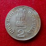 2 Rupees 1999 Off Center Error Coin (Hyderabad Mint)