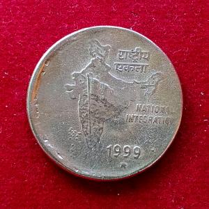 2 Rupees 1999 Off Center Error Coin (Hyderabad Mint)
