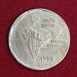 2 Rupees 1999 Off Center Error Coin (Hyderabad Mint)