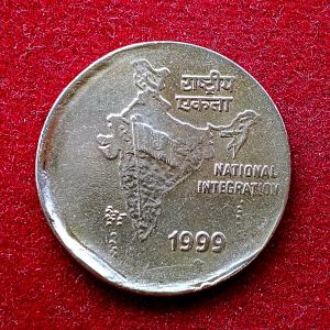 2 Rupees 1999 Off Center Error Coin (Hyderabad Mint)