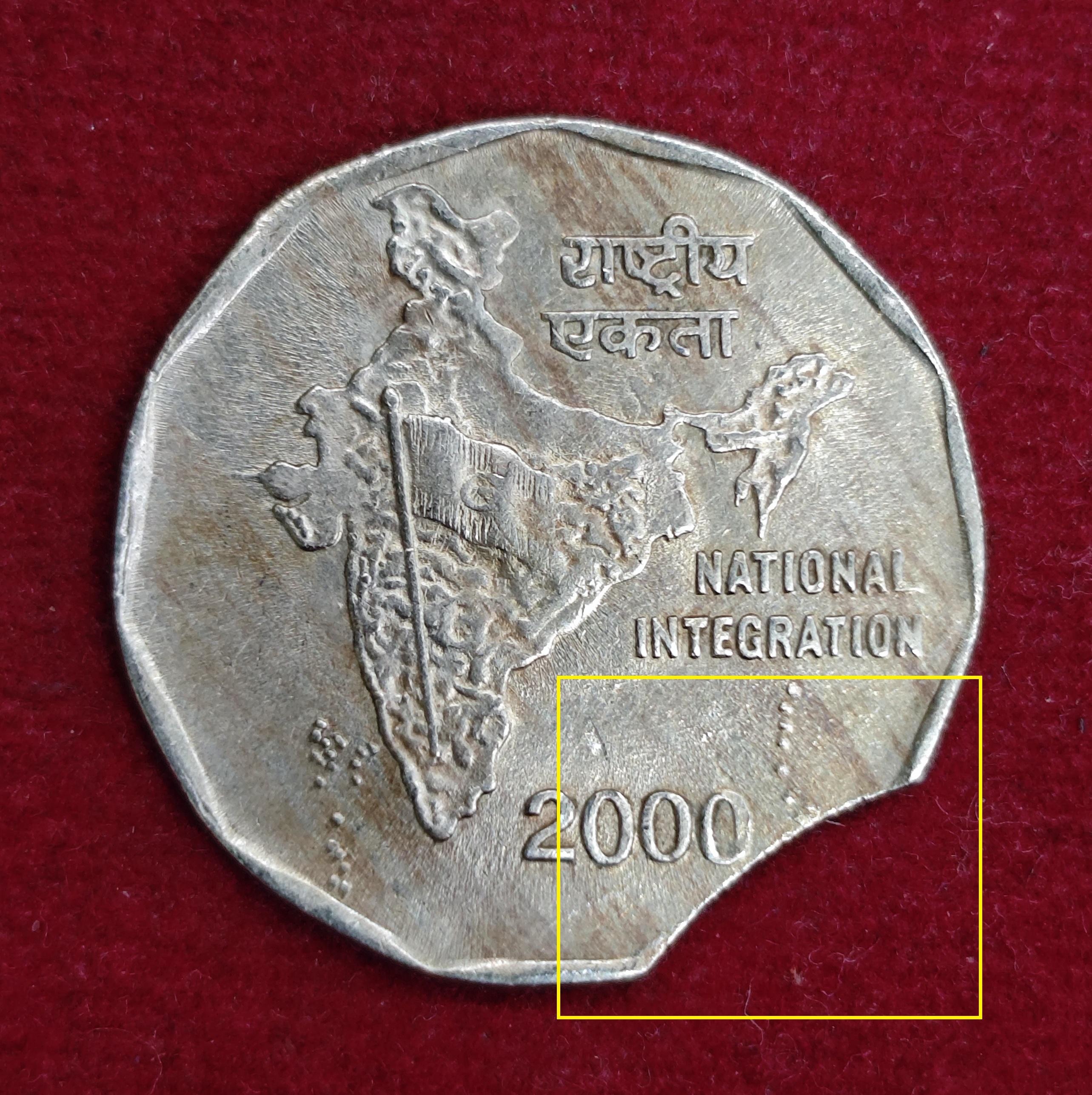 2 Rupees 2000 National Integration Curved Clip Error Coin