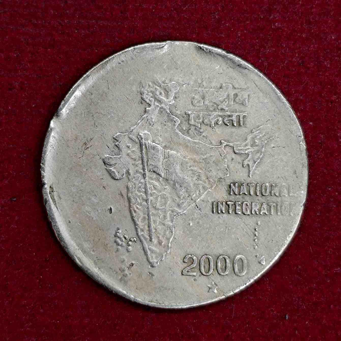 2 Rupees 2000 Off Center Error Coin (Hyderabad Mint)