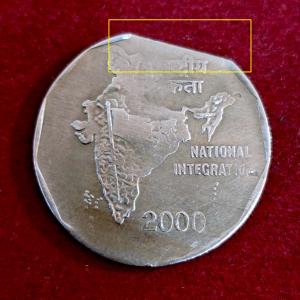 2 Rupees 2000 Straight Clip Error Coin